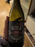 艾爾迪亞（ALDEA）無(wú)醇葡萄酒西班牙脫醇葡萄汁酒整箱6瓶無(wú)醇干紅不含酒精零度-京倉 曬單實(shí)拍圖
