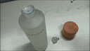 谷雨光感水乳套裝補水護膚品煥白提亮美白淡斑不刺激男女士生日禮物 極光甘草光感美白水150ml 曬單實拍圖