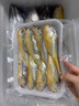 【新鮮現捕】高檔舟山年貨海鮮禮盒寧波海鮮大禮包非冷凍春節(jié)送禮 【熱賣】2888型12種海鮮9250g 曬單實拍圖
