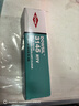 EVERWIDE DOW DC 3145RTV硅膠電子絕緣密封膠水電路板PCB板固定粘接防水 美版3145透明/90ml 曬單實拍圖