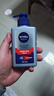 妮維雅（NIVEA）男士洗面奶潔面乳 男士?jī)粲涂苟粷嵜婺?50g*2支 曬單實(shí)拍圖