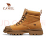 駱駝（CAMEL）2024秋季新品大黃靴馬丁靴男女戶外休閑工裝鞋子高幫厚底鞋2671 曬單實拍圖