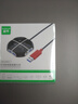 晶華電腦桌面開(kāi)關(guān) USB聲卡外置3.5+PD充電 家用網(wǎng)咖網(wǎng)吧臺(tái)式電腦主機(jī)電源開(kāi)關(guān)鍵外接按鍵延長(zhǎng) 黑色N960 曬單實(shí)拍圖