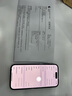 iPhone 14 Pro原廠屏幕換新整屏手機(jī)到店維修（蘋果授權(quán)門店） 曬單實(shí)拍圖