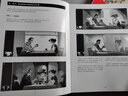 動畫大師課：分鏡頭腳本設(shè)計 迪士尼動畫制作運鏡理論夢工廠動畫師Marcos Mateu實戰(zhàn)經(jīng)驗影視動畫FRAMED系列 曬單實拍圖