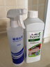 安利優(yōu)生活濃縮廚房去漬劑LOC速潔油煙機灶臺去油漬油污煤氣灶清潔劑 1瓶廚房去漬劑（送噴壺） 曬單實(shí)拍圖