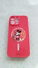 KOOLIFE迪士尼適用 蘋(píng)果16promax手機殼iphone16pro保護套十六鏡頭全包防摔新年款蛇年紅色中國風(fēng)潮硅膠男 蘋(píng)果iphone16ProMax 【中國紅】液態(tài)玻璃殼-畫(huà)蛇添福 曬單實(shí)拍圖