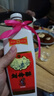 劉伶醉酒劉伶醉萬(wàn)壇酒林 封壇大典 老酒 濃香型白酒【喜宴專(zhuān)享】 54度 500mL 6瓶 劉伶醉鼠年 曬單實(shí)拍圖