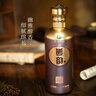 習酒國韻518醬香型500ml53度貴州白酒國韻系列旗艦品送禮酒水 53度 500mL 6瓶 整箱裝（原箱發(fā)貨） 曬單實拍圖