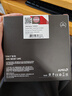 AMD銳龍R9 9950X搭華碩ROG STRIX B650-A GAMING WIFI吹雪 主板CPU套裝 板U套裝 曬單實(shí)拍圖