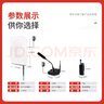 先科（SAST）無線對講機擴音器音響餐廳學(xué)校飯店車間遠(yuǎn)程雙向喊話音箱喇叭 40W防水音柱＋10W話筒＋7W對講機 曬單實拍圖