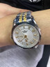 新品高檔勞力瑞士手表男士全自動(dòng)機械表男金表力士十大品牌名表 全金白面【附帶鑒定證書(shū)】典藏版 曬單實(shí)拍圖