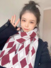 CinvaiKrose小c&k圍巾女2026新款秋冬季披肩保暖圍脖三八節禮物 紅米【禮盒包裝】 曬單實(shí)拍圖