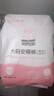 寶思源安睡褲產(chǎn)婦大碼200斤產(chǎn)后姨媽巾衛(wèi)生巾安心褲女經(jīng)期用孕婦300斤 5XL 8條 （200-280斤）2包 大碼 曬單實(shí)拍圖