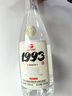 五星1993 貴州醬香型白酒53度純糧食高粱酒水坤沙酒500ml 53度 500mL 1瓶 曬單實拍圖