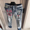 益帛牛仔褲男夏季新款美式高街潮牌修身字母刺繡破洞休閑小腳長(zhǎng)褲子男 藍(lán)色 L 【建議105-120斤】 曬單實(shí)拍圖