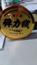 洛蘭美水晶手串繩彈力線(xiàn)串珠耐磨穿珠子的手鏈繩子皮筋文玩線(xiàn)繩透明牛筋 紅色0.6mm約100米 曬單實(shí)拍圖