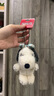 Nakajima Corporation史努比snoopy PEANUTS薄荷綠條紋貝兒毛絨掛件 毛絨玩具生日禮物 曬單實(shí)拍圖