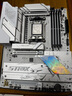 華碩B650 B850 X870主板搭AMD9000系列銳龍R7 9800X3D 9950X3D CPU主板套裝 板U套裝 華碩 ROG B850-A WIFI S 吹雪 R9 9900X盒裝 曬單實(shí)拍圖
