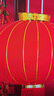 倍歡喜 大紅燈籠燈中國(guó)風(fēng)喬遷戶(hù)外陽(yáng)臺(tái)大門(mén)大號(hào)絨布燈籠掛飾新年裝飾 120#全紅燈籠一對(duì)裝+LED燈+長(zhǎng)桿 曬單實(shí)拍圖
