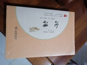 論語(yǔ) 商務(wù)印書(shū)館品質(zhì)出版中國古典文學(xué) 價(jià)值解讀 引導人生成長(cháng) 曬單實(shí)拍圖
