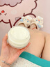 Treesymbol進(jìn)口身體油霜美白身體乳保濕潤膚霜秋冬滋潤皮膚補水止癢干燥男女 【美白保濕抗衰】身體油霜200g 曬單實(shí)拍圖