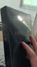 年輪 曬單實拍圖