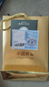 中國黃金;CHINA GOLDS925銀玉蘭發(fā)簪女款溫婉風(fēng)雅氣質(zhì)古風(fēng)盤(pán)發(fā)簪子送女朋友生日禮物約7g 曬單實(shí)拍圖