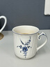 唯寶（Villeroy Boch） 盧森堡馬克杯陶瓷杯生日禮物 個性創(chuàng)意早餐下午茶杯水杯情侶杯子 曬單實拍圖