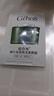 姬存希姬存希面霜蝸牛原液生機(jī)精華霜50g 補(bǔ)水保濕滋潤(rùn)皮膚懶人霜全新 一瓶新日期28年保質(zhì)期假一賠十 曬單實(shí)拍圖
