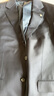 威可多（VICUTU）七夕禮物男士西裝商務(wù)新郎伴郎正裝結(jié)婚易打理 藍(lán)色西服 175/100C 曬單實(shí)拍圖