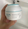 宮中秘策潤(rùn)膚霜180ml  膚律倍貝寶寶面霜 滋潤(rùn)面霜 保濕潤(rùn)膚乳 原裝進(jìn)口 曬單實(shí)拍圖
