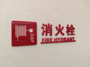 愛墨繪消火栓消防標(biāo)識3d立體指示標(biāo)酒店賓館亞克力紅色30*9.2cm 曬單實(shí)拍圖