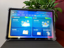 先科新款2025智能AI學(xué)習(xí)機全科學(xué)生平板電腦小學(xué)初中高中同步教材英語語文數(shù)學(xué)家教輔導(dǎo)作業(yè)大屏點讀機 12英寸 8G+256G 全科學(xué)習(xí)機 曬單實拍圖