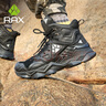RAX秋冬防水耐磨登山鞋 男爬山鞋徒步鞋男高幫旅游靴保暖戶外鞋履 純黑色 43 曬單實拍圖