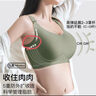 海貍嗨哩（McHiley）大碼哺乳內衣女防下垂聚攏大胸產(chǎn)后喂奶專(zhuān)用孕婦文胸孕期全罩杯超 青檸綠+梅粉紅 XXL(160-190/90E-90G,95C-95E,100C-100D) 曬單實(shí)拍圖