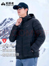 拓路者（Pioneer Camp）雪狐Primaloft金標(biāo)棉衣團(tuán)購男P棉棉服女冬季戶外防風(fēng)保暖外套男 黑色-男 3XL 曬單實(shí)拍圖