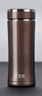 希諾（HEENOOR）保溫杯男女士不銹鋼真空水杯帶濾網(wǎng)便攜高檔商務(wù)辦公車(chē)載泡茶杯子 XN-3001 栗色 400ML 曬單實(shí)拍圖