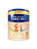 美素佳兒24年12月左右源悅3段嬰幼兒配方奶粉三段800g400克(1-3歲適用) 400g 2罐 （800g） 曬單實(shí)拍圖