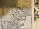 老版經(jīng)典連環(huán)畫(huà)：西游記下部（紅盒裝）（共收錄老版西游12本，均由老版原稿印制出版，紙張精良、印刷精美，外設(shè)函套，內(nèi)含書(shū)簽，經(jīng)典64開(kāi)） 曬單實(shí)拍圖