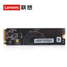 聯(lián)想（Lenovo） 拯救系列原裝SSD固態(tài)硬盤(pán)M.2接口 Nvme/Pcie協(xié)議 M.2 2280 Nvme 1TB（可預裝系統） 拯救者R9000P2021/22/23/24/25 曬單實(shí)拍圖