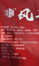 優(yōu)創(chuàng)億（YCE）底座拓展塢適用于rog掌機/rog X掌機30W增強轉換連接電視切換游戲本電腦rog玩家國度掌機配件暢玩 【V262】擴展塢11合1 【帶散熱風扇含MST】 曬單實拍圖