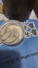 瑪麗安娜黑松露人參鹿鞭片男用男性滋補(bǔ)品丸牡蠣可搭鹿茸鹿鞭膏肽 1盒裝  體驗(yàn)版送兩片延時(shí)濕巾 曬單實(shí)拍圖