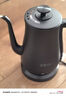 茶皇子（CHAHUANGZI）細長(cháng)嘴電熱水壺泡茶專(zhuān)用燒水壺家用不銹鋼手沖咖啡壺電茶壺茶藝燒水壺304不銹鋼 w081a 0.8L 快燒壺-黑色 曬單實(shí)拍圖