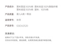 乖奇熊嬰兒連體衣三層夾絲棉春秋冬季保暖居家服寶寶睡衣哈衣爬服新生兒 曬單實(shí)拍圖