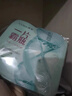 高姿高姿一片霸瓶積雪草補水修護精華液面膜寡肽嘭嘭盈潤清潤補水冰膜 積雪草補水修護 無(wú)盒裝20片 曬單實(shí)拍圖