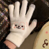 斐卡薇女士防寒觸屏手套保暖冬季可愛(ài)學(xué)生針織毛線手套冬天戶外防風(fēng)防凍 白色笑臉保暖觸屏手套 曬單實(shí)拍圖