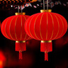 宮薰2個(gè)裝國慶節大紅燈籠大門(mén)掛的2025中秋商場(chǎng)蛇年過(guò)年戶(hù)外掛飾80 曬單實(shí)拍圖