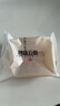 德和大理雕梅藍(lán)莓乳扇沙琪瑪90g/盒休閑辦公室小零食糕點(diǎn)點(diǎn)心方便食品 大理雕梅乳扇沙琪瑪1盒 曬單實(shí)拍圖