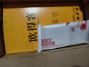 詩膜軻 適用OPPO K3鋼化膜PCGM00全屏高清抗藍(lán)光防爆玻璃手機貼膜 OPPOk3全屏鋼化膜【超清4K】2片裝 曬單實拍圖